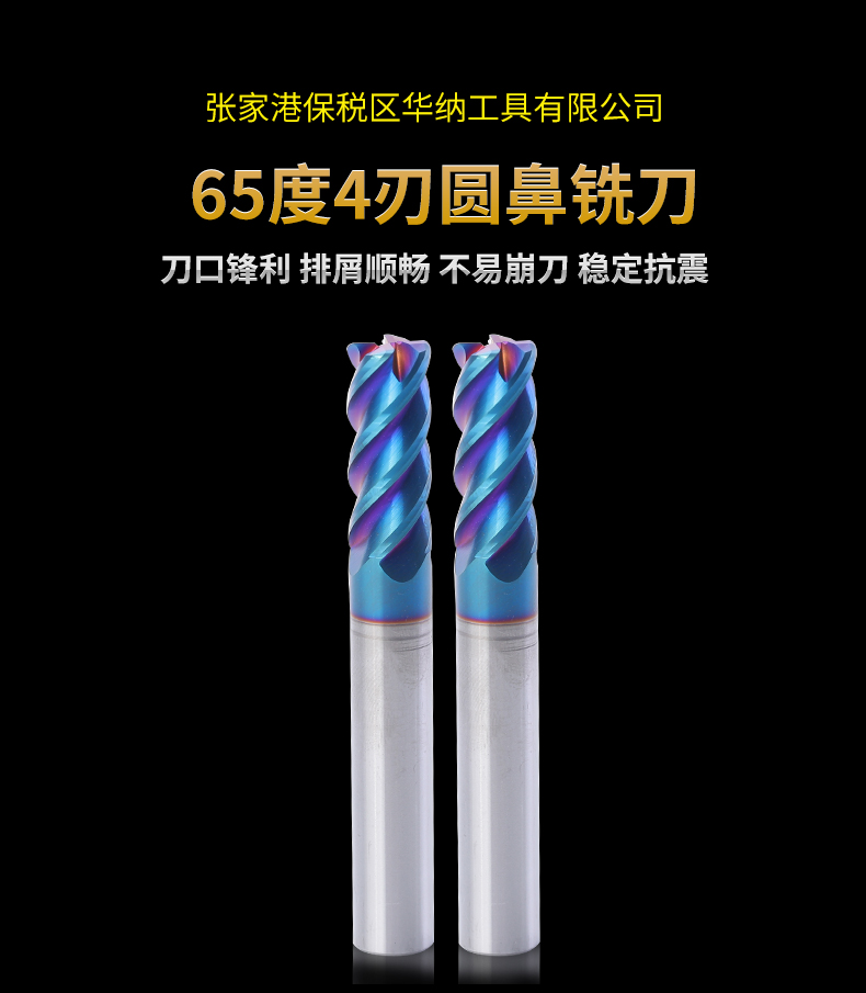 详情2_01.jpg