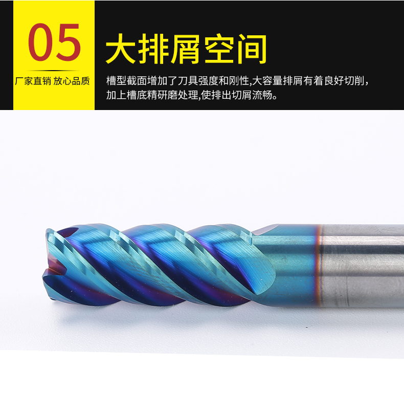 详情2_08.jpg