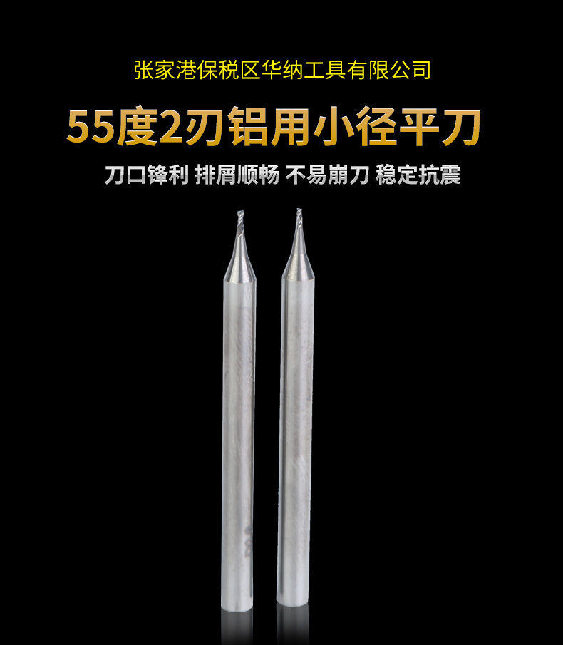 详情2_01.jpg