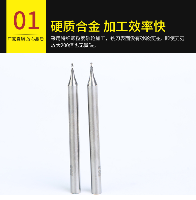详情2_04.jpg