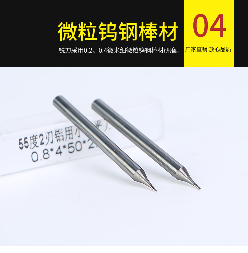 详情2_07.jpg