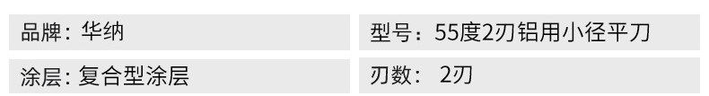 详情2_12.jpg