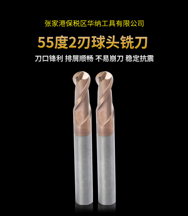 详情2_01.jpg