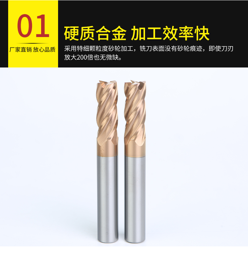 详情2_04.jpg
