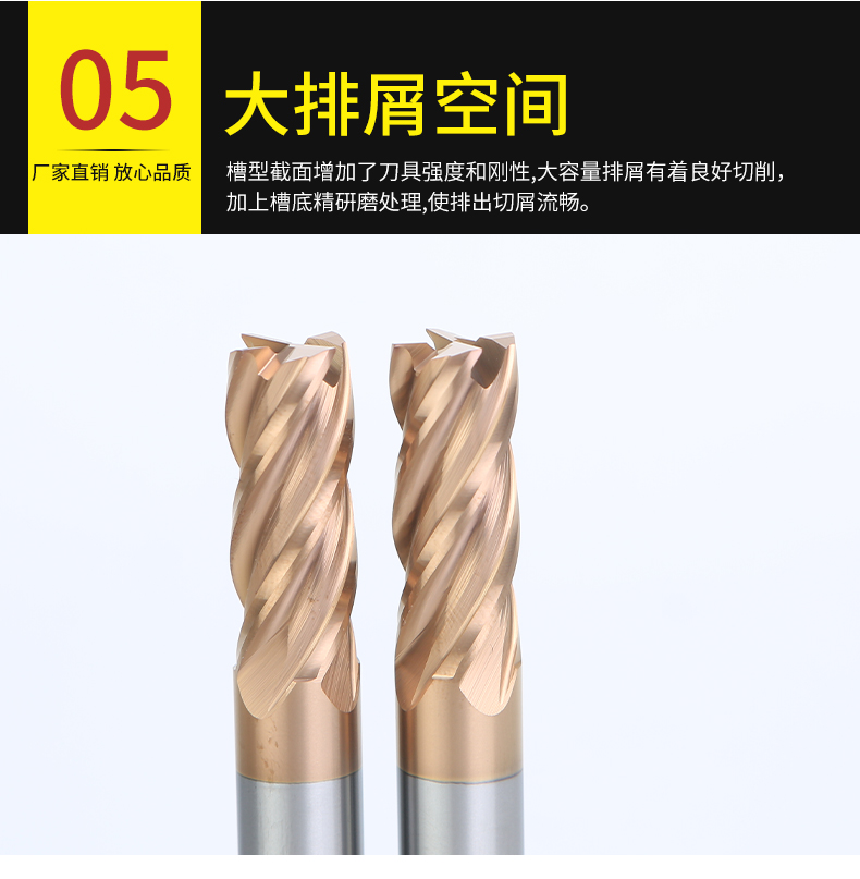 详情2_08.jpg