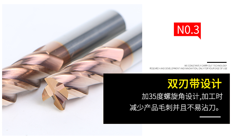 详情2_17.jpg