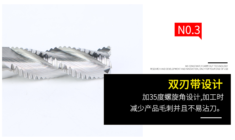 详情2_17.jpg