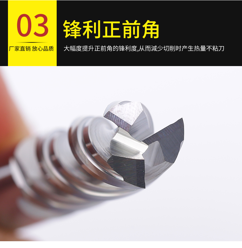 详情2_06.jpg