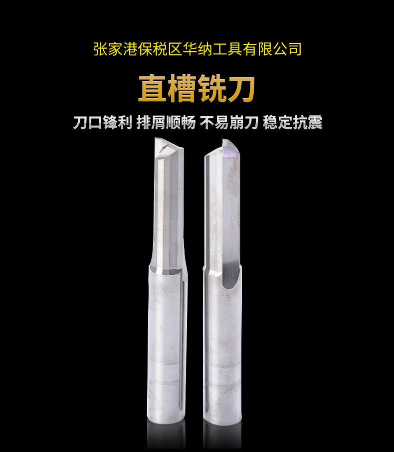 详情2_01.jpg