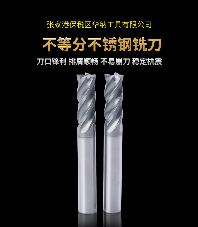 详情2_01.jpg